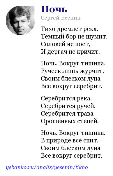 А. с. пушкин. медный всадник. текст произведения