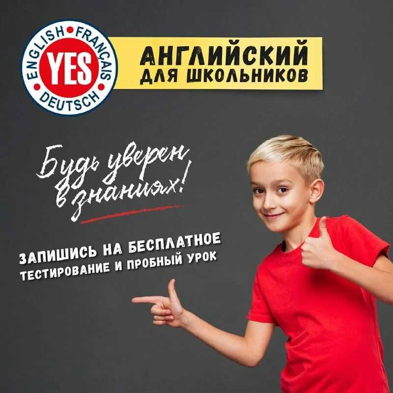 Чего ждать от факультета международных отношений | сила лиса