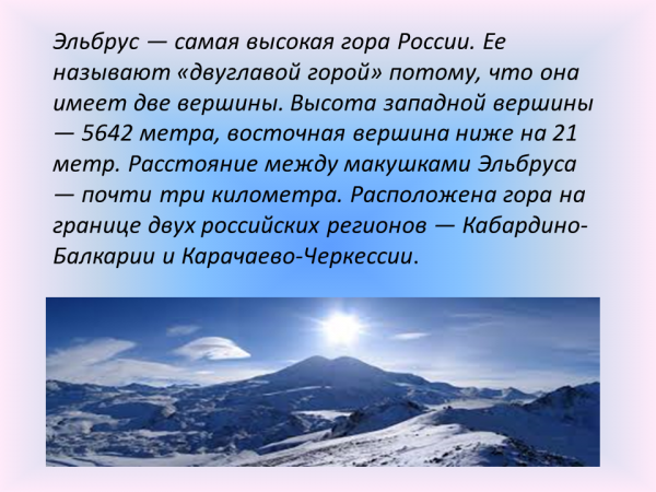 Правление владимира мономаха - события, реформы, факты