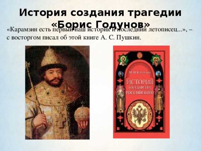Река волга - сообщение доклад