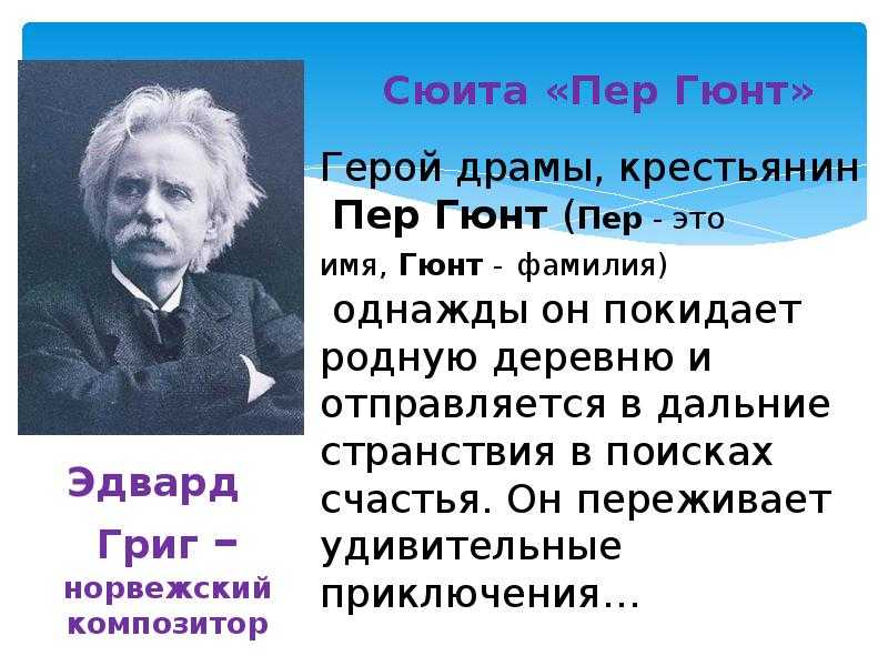 Тема - любовь в русской литературе (по повести олеся)
